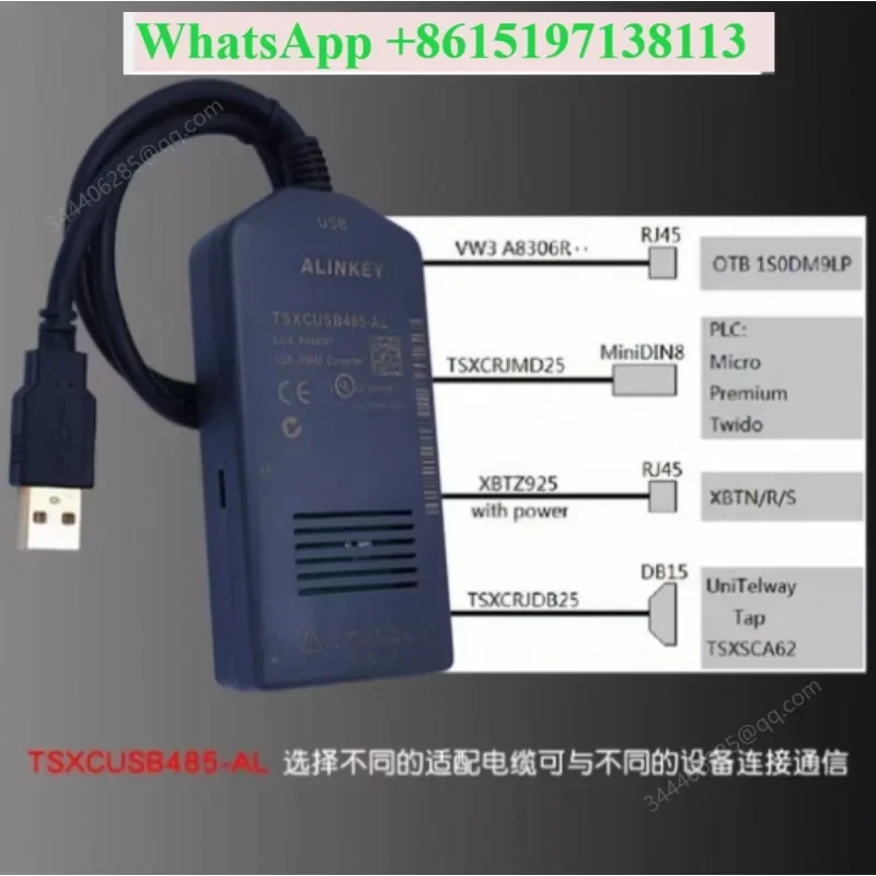 TSXCUSB485 TSXCRJMD25 USB Programming Cable With Original Driver Replace TSXPCX3030