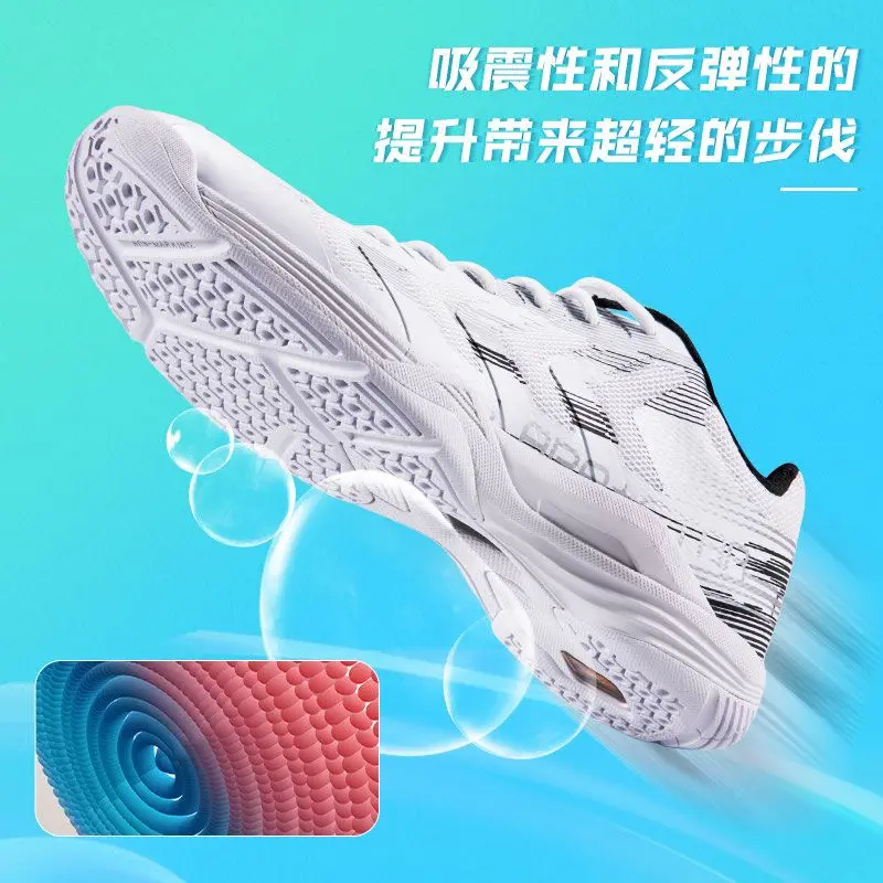 Badminton shoes men's shoes women's shoes non-slip shock-absorbing training shoes badminton shoes value for money