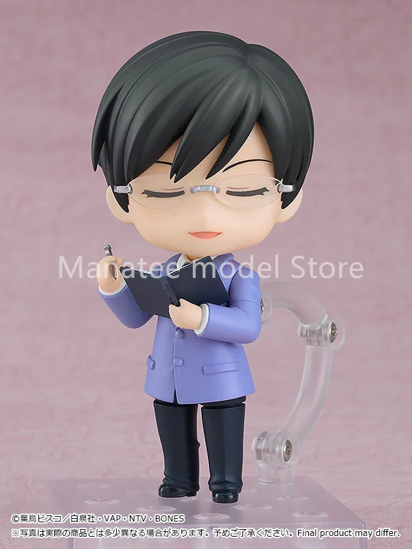 Orange Rouge Original Nendoroid Ouran High School Host Club Kyoya Ootori PVC Action Figure Anime Model Toys Collection Doll Gift