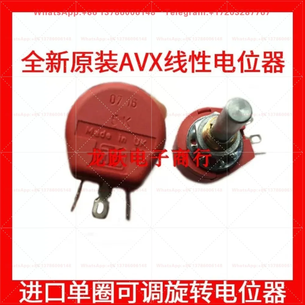 1PCS      Spot 1K 2.5K 5K 10K precision single-turn wire winding frequency conversion resistance potentiometer