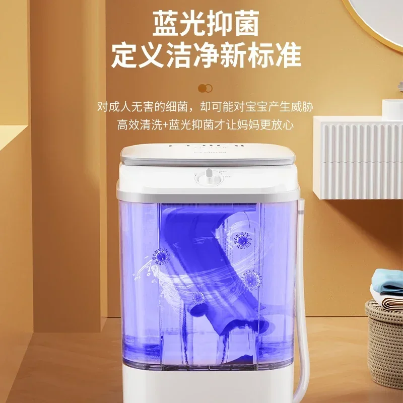 Large Capacity Single-Barrel Household Semi-Or Full-Automatic Small Dormitory Baby Children & Baby Mini Washing Machine