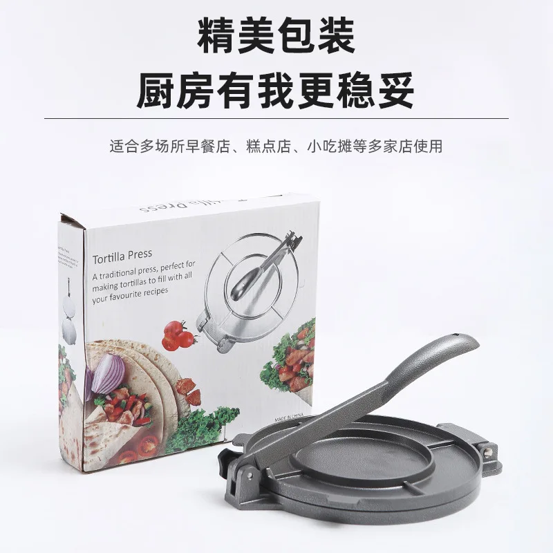 Round Manual Cake Press To Press Dumpling Skin, Bun Skin and Sesame Cake Mold DIY Dough Pressing Pancake Machine