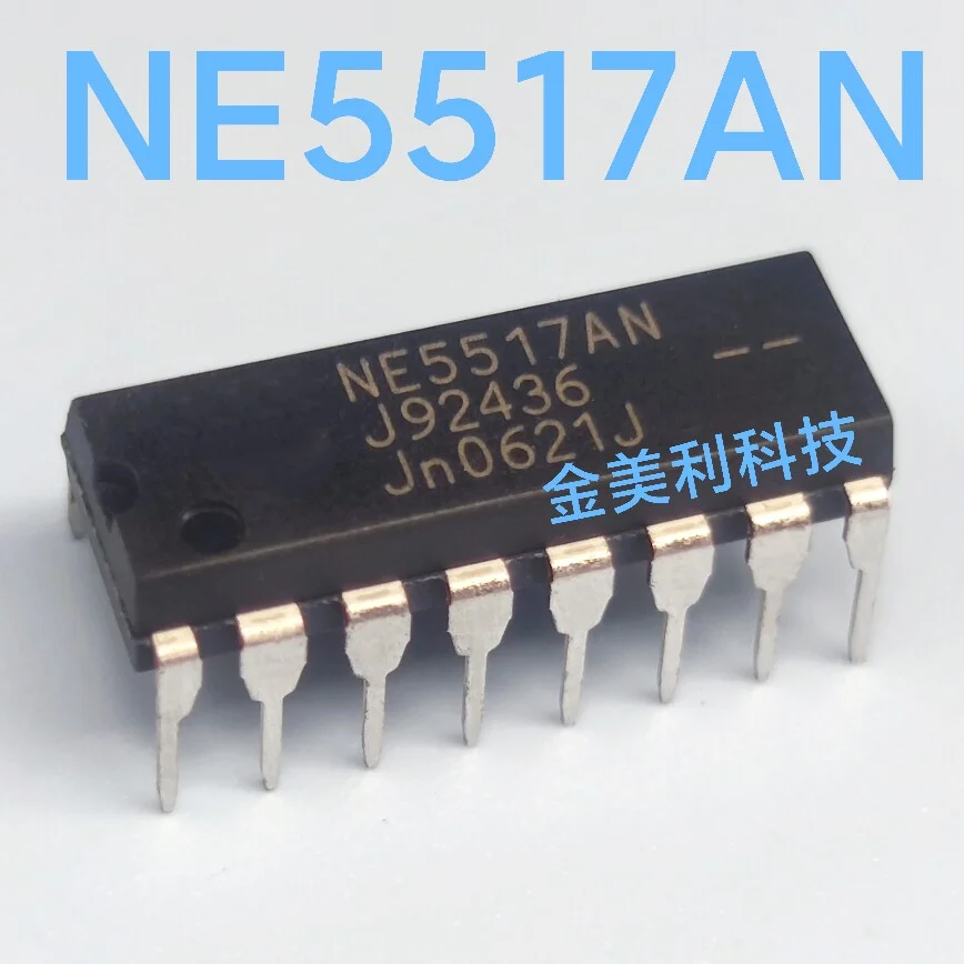NE5517  NE5517AN  NE5517N  NCV7601P  NCV7601  Authentic chip PDIP-16