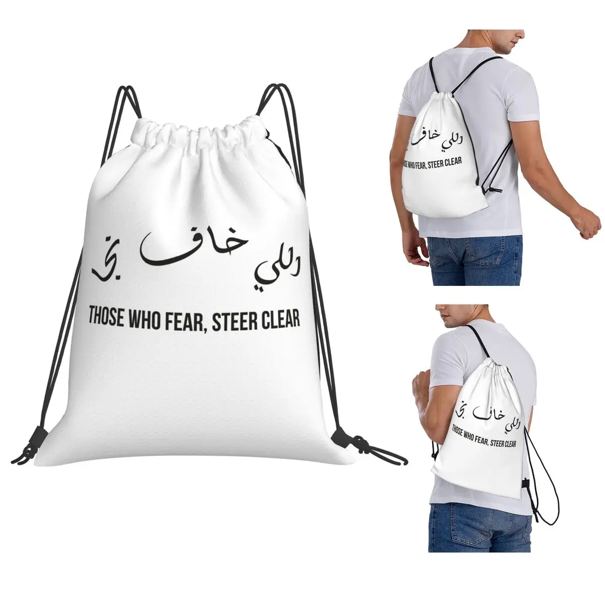 Those Who Fear Survive, Calligraphy Backpacks Casual Drawstring Bundle Pocket Sports Bag Book Bags for Travel Students