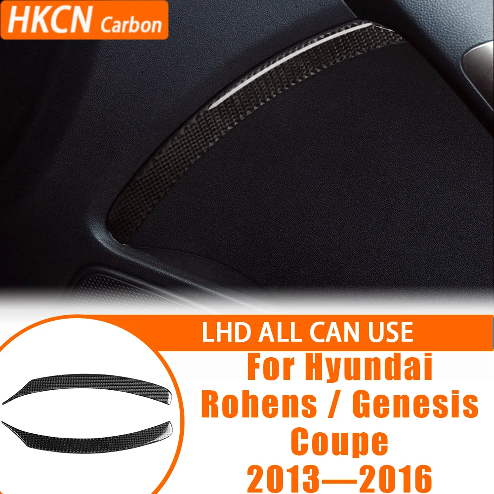 

For Hyundai Genesis/Rohens Coupe 2013—2016 Car Accessories Carbon Fiber Door Panel Protect Decals Interior Cover Trim Sticker