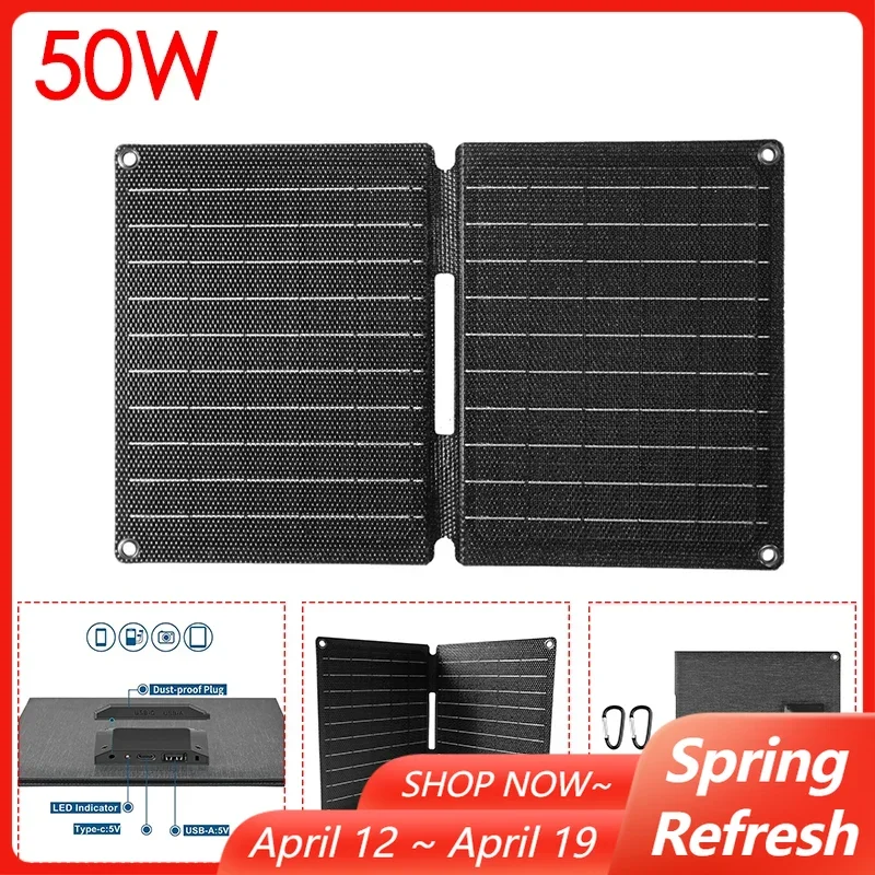 50/80W Portable Fol…