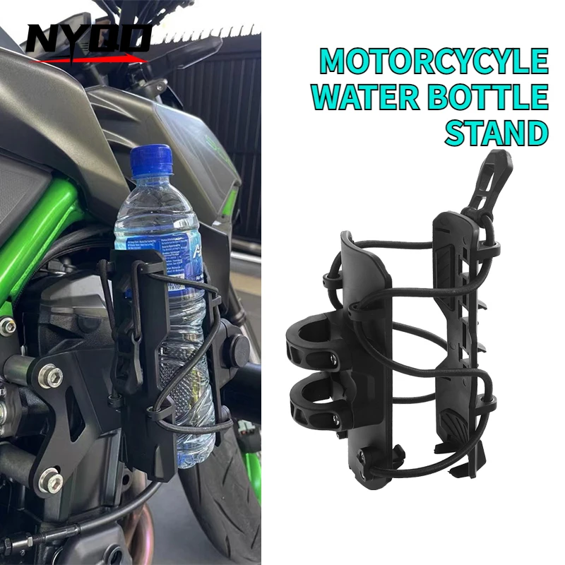 

Motorcycle Cup Holder Adjustable Quick Release Hole-free Bumper Guard Rear Tailgate Drink Bottle Holder Motorbike Accessories