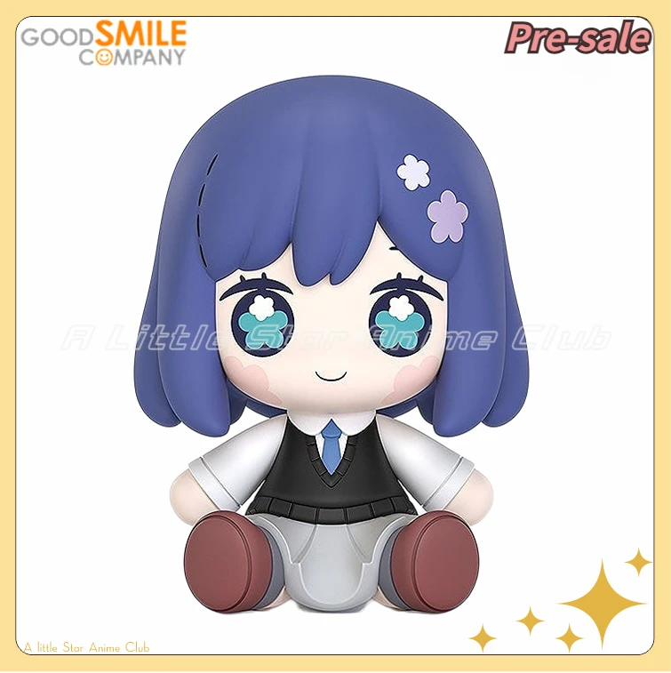 

【Pre Sale】Original GSC Huggy Good Smile OSHI NO KO Akane Kurokawa Q Version Human Figures Anime Figures Model Collection Toys
