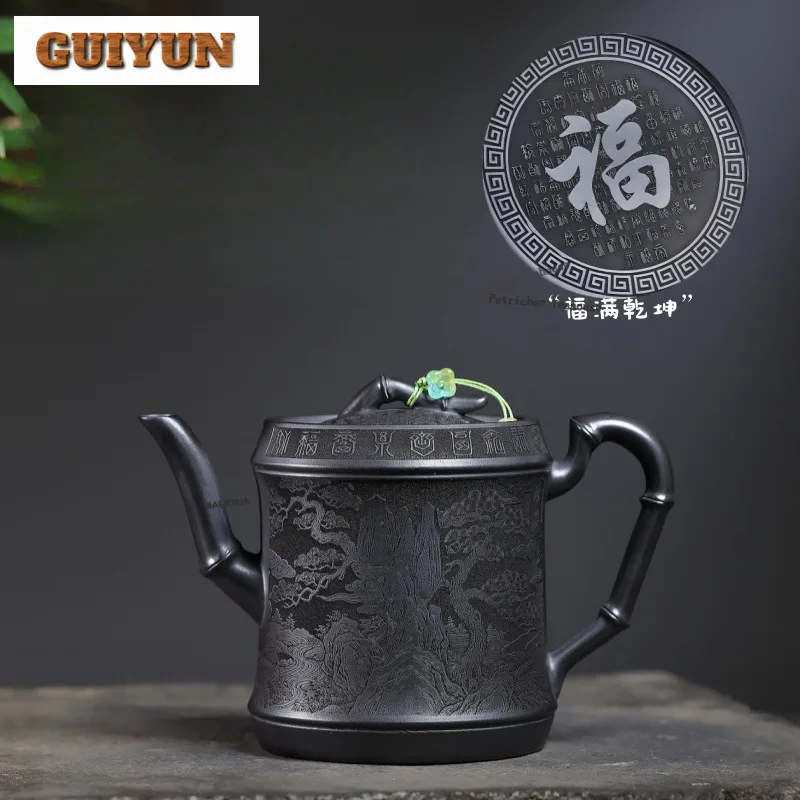 

640ml Boutique Yixing Purple Clay Teapots Handmade Bamboo Joint Pot Raw Ore Stone Yellow Mud Kettle With Infuser Zisha Tea Set