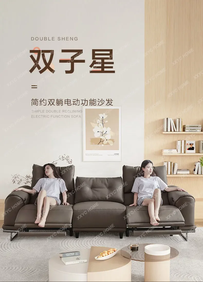 AASofa Living Room First Layer Leather Electric Function Straight Row Home Living Room Fashion New