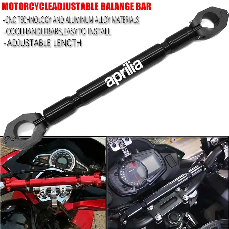 For Aprilia SRGT200 SR GT 200 SR GT 125 SR200 GT Motorcycle Accessories Balance Bar Handlebar Crossbar Levers Phone Holder Parts