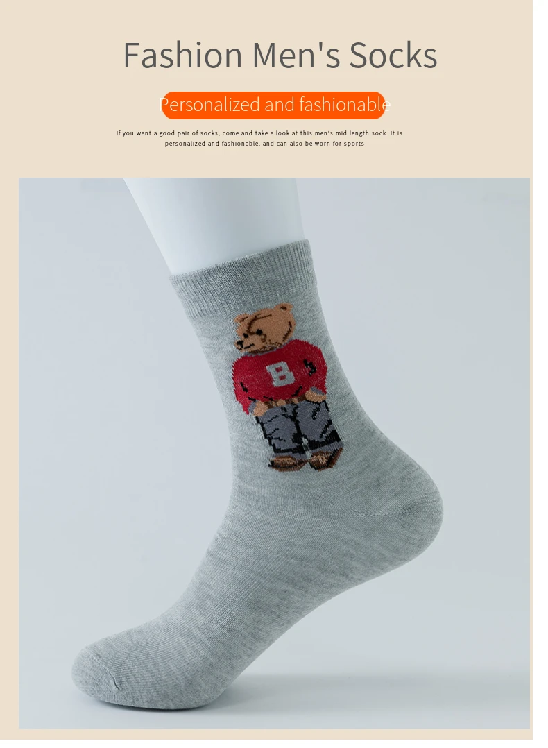 5 Paar Gentleman Bear Herrensocken, bequeme Harajuku-Skateboard-Socken, neuartige atmungsaktive Socken, Weihnachtsgeschenk – Detail 2