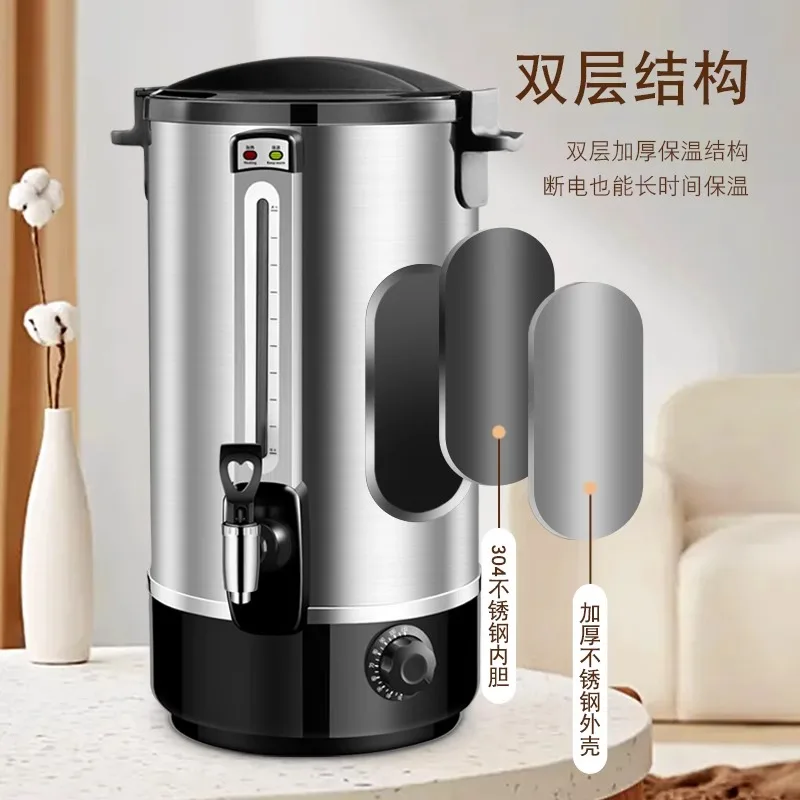 Electric heating bucket Commercial large-capacity 304 boiling bucket Double-layer stainless steel insulation bucket