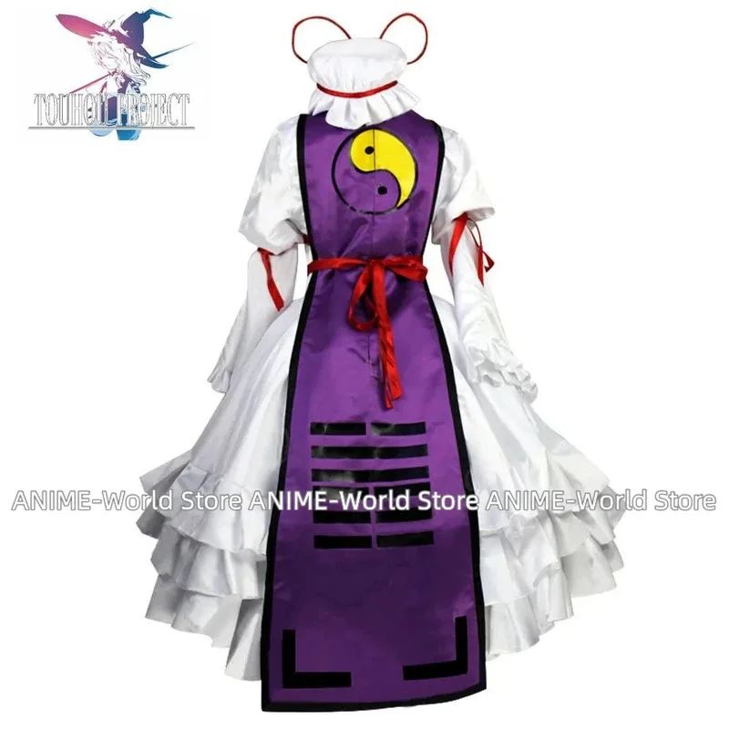 المنتج الأول من النوع الذي تم إنشاؤه في الصين