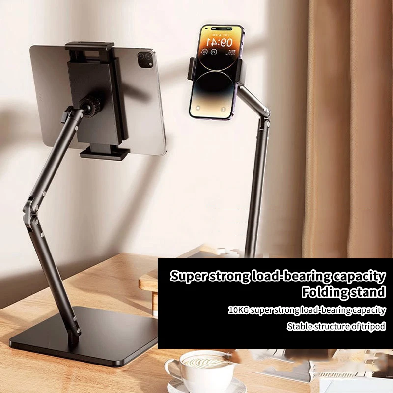 

Портативный складной держатель для телефона, многоугольная регулируемая подставка для планшета и телефона для записи фотографий в прямом эфире для IPhone 16, iPad Xiaomi