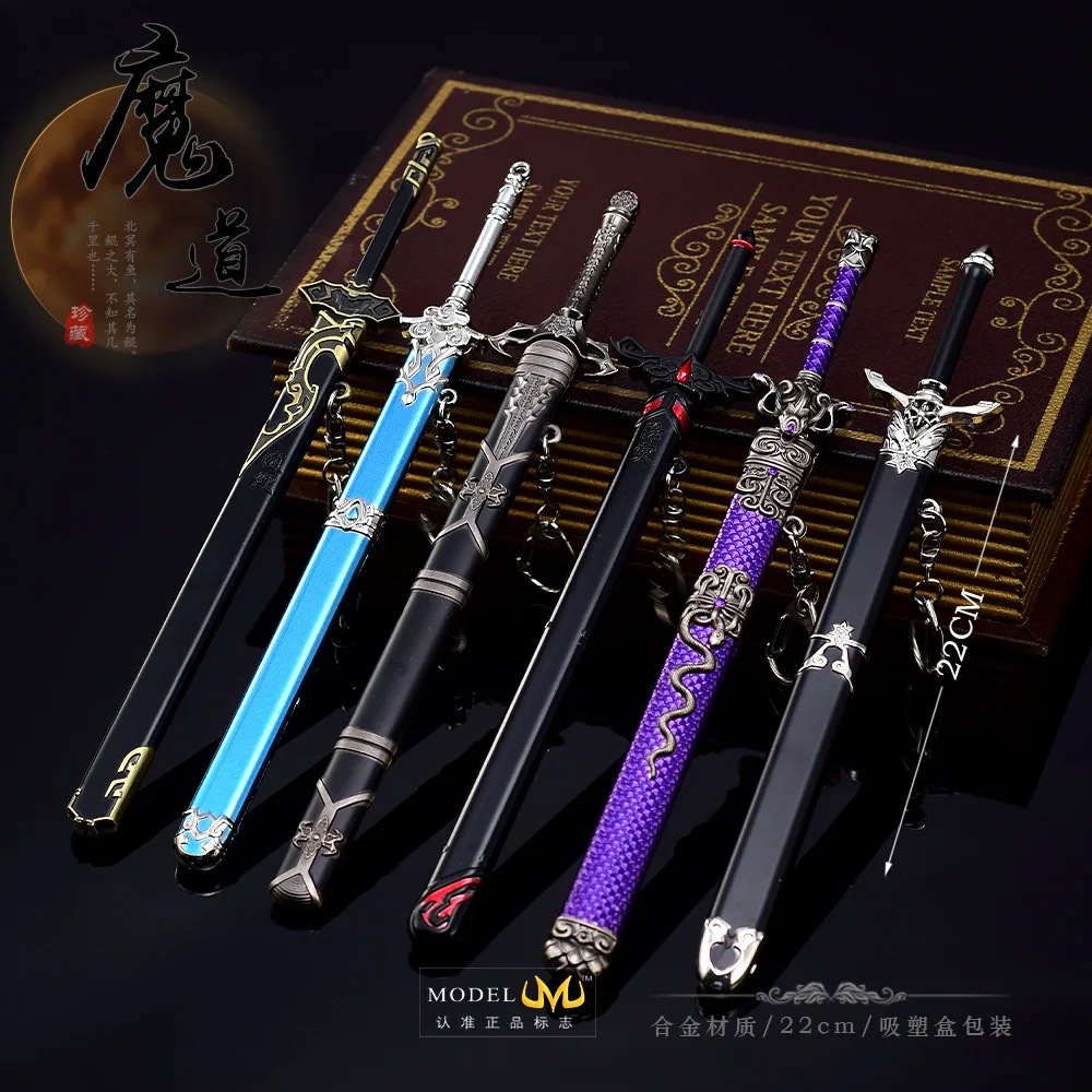 Mo Dao Zu Shi Wei Wu Xian Sword With Sheath Keychain Cosplay Prop Accessories Ghost Flute Chen qing Ling Headband Wine jars Gift