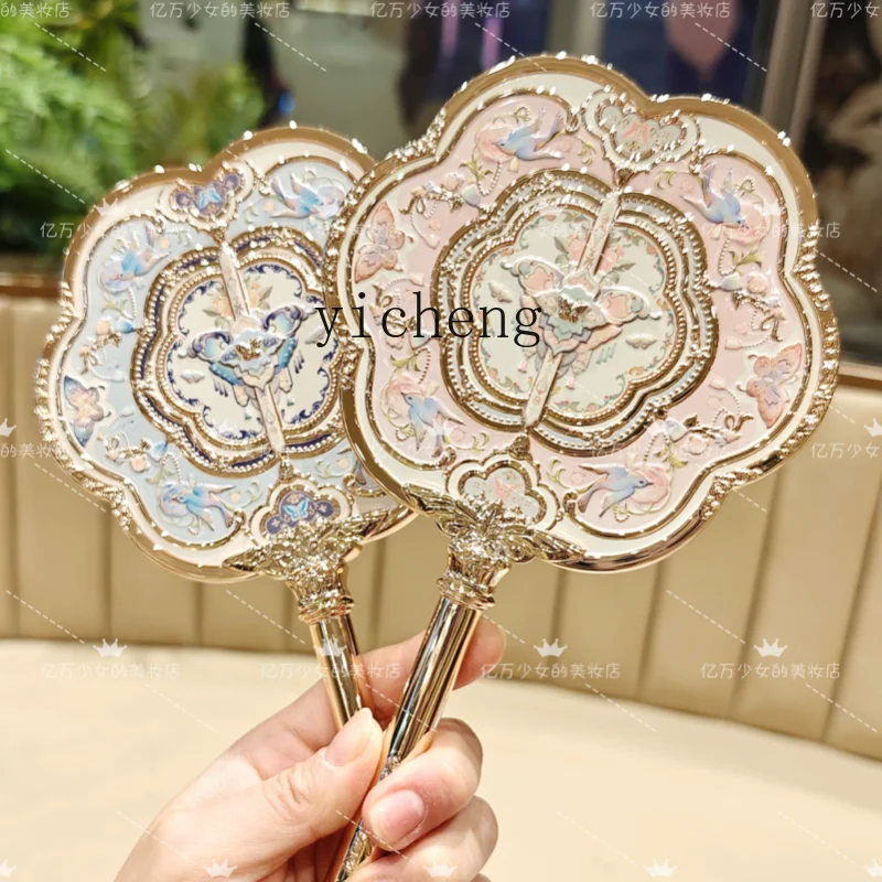 mirror swan ballet periphery handheld mirror blue and white porcelain chocolate
