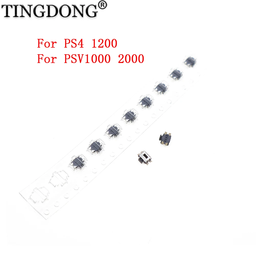 For PS4 1200 Volume… - image