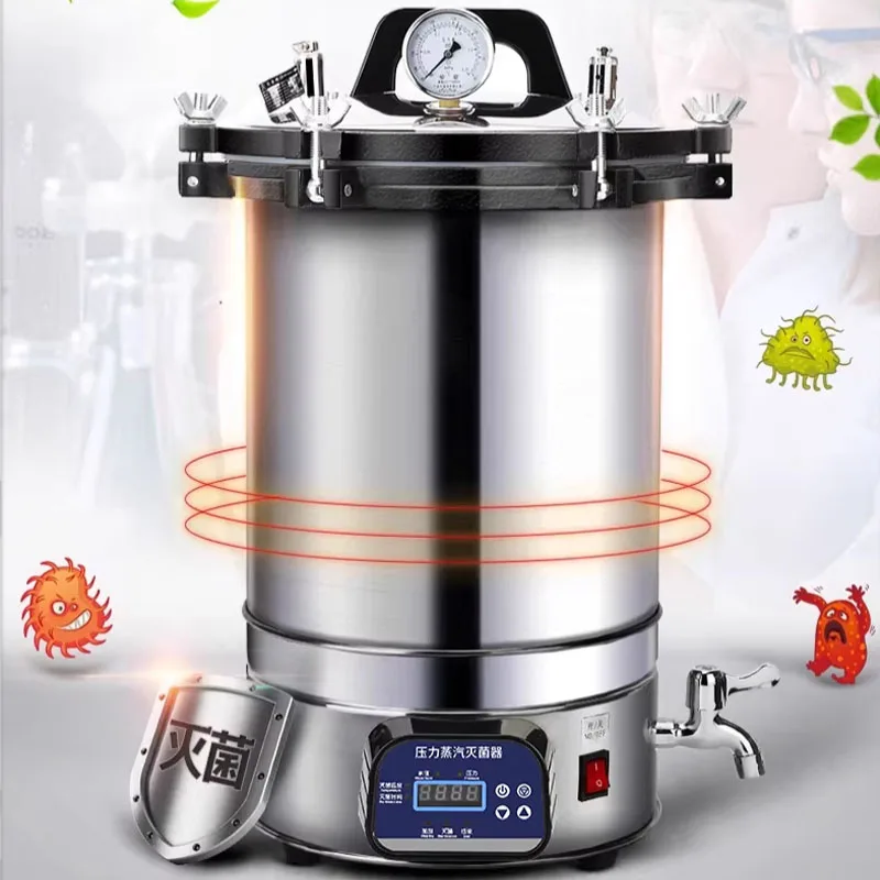 Esterilizador Portátil de Alta Presión de 18/24L, Olla de Esterilización a Vapor de Acero Inoxidable, Olla de Desinfección Automática para Laboratorio y Medicina