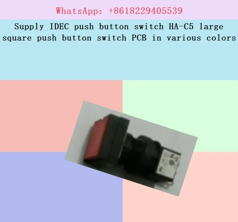 Supply IDEC push button switch HA-C5 large square push button switch PCB in various colors