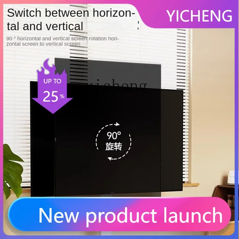 

Z Detachable-Free Rotating Hand-Operated Lifting TV Bracket Floor-Mounted Movable Conference Rack