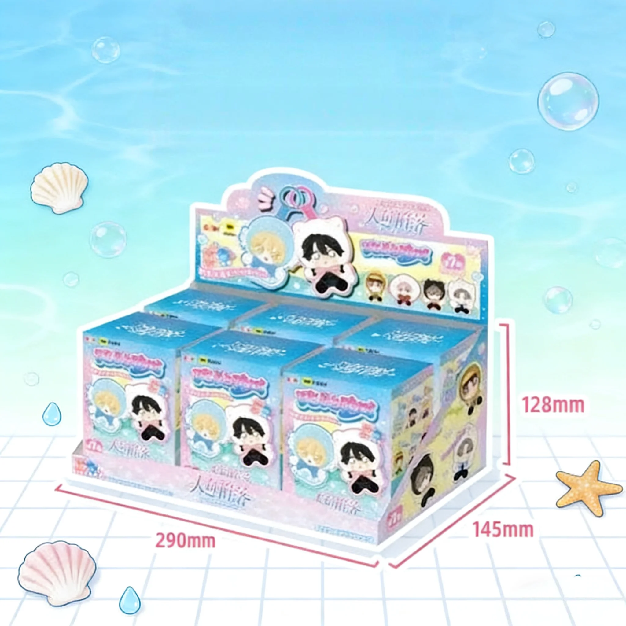 在庫あり オリジナル EAKI 落ちる人魚タイタイ パーティーシリーズ 可愛いアニメキャラクター ブラインドボックス ぬいぐるみ コレクタブルトイ ギフト