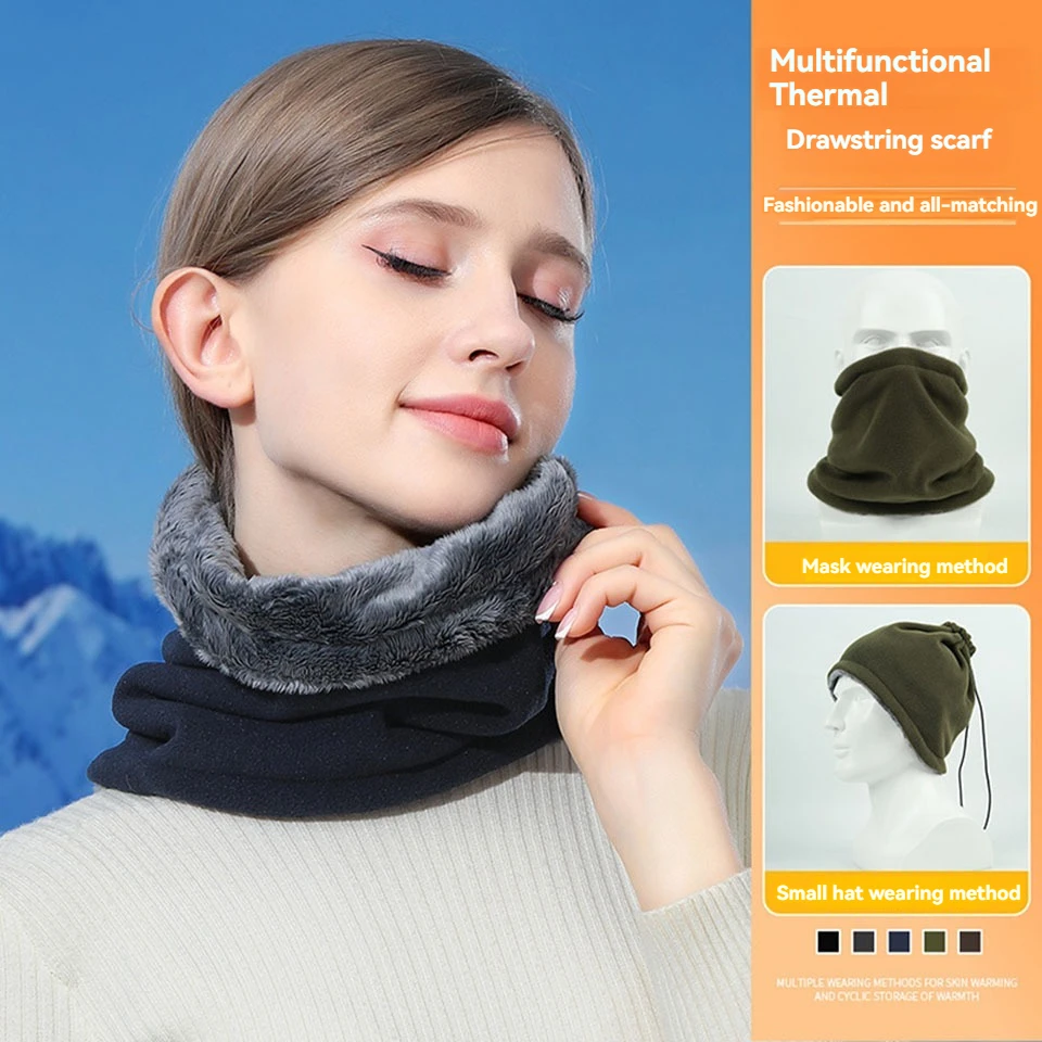 GETINFIT 1 قطعة قناع الدفء الشتوي طبقة مزدوجة سميكة يندبروف ودرجة الحرارة قفل سحب حبل قابل للتعديل وشاح مقاوم للبرد