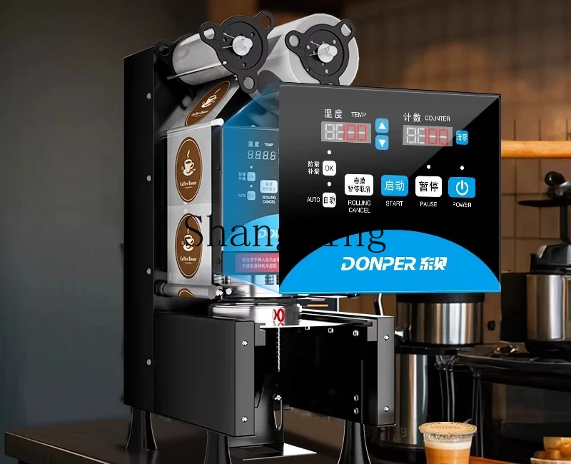 ZYY commercial automatic soy milk bubble tea shop full set of equipment sealing machine