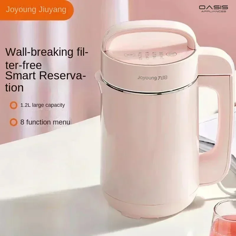 

Soymilk Maker: Mini. Automatic Soymilk. Household Multifunctional. Wall Breaker. Filterless.
