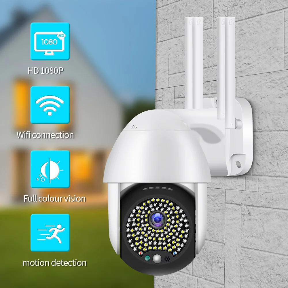 2MP Home Security PT Camera WIFI YCC365 Plus APP Smart Home Waterproof Outdoor Wireless Camera Two Ways Audio