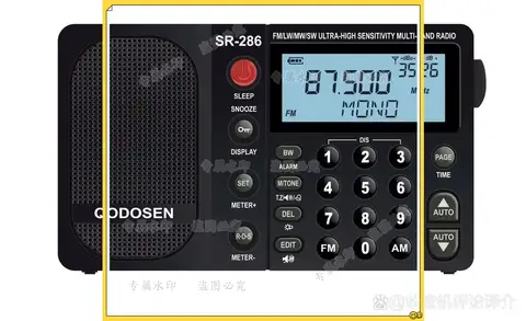 NEW QODOSEN SR-286 FM/LW/MW/SW Radio Receiver with 18650 Battery compatible with DX-286