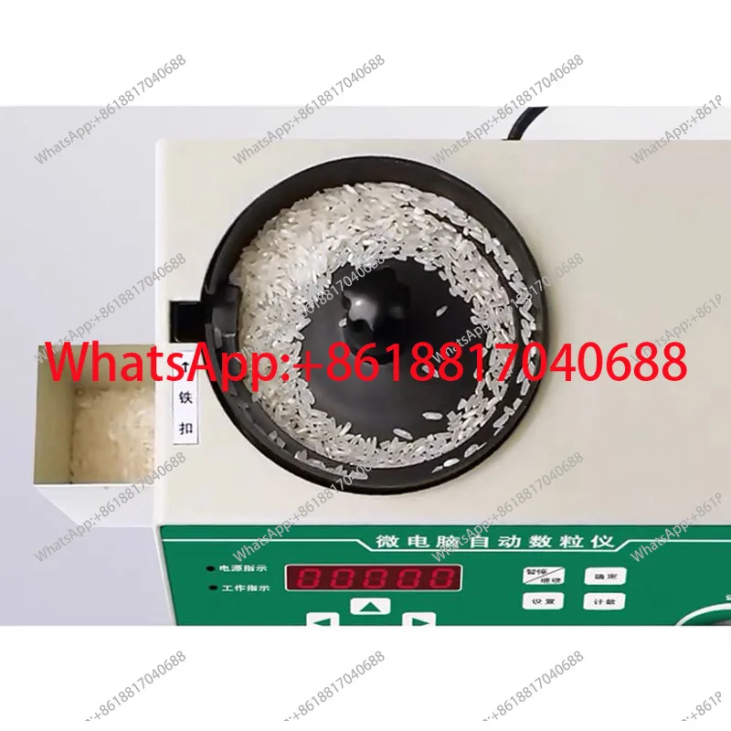 SLY-C Automatic Seeds Counter Tablet Microcomputer Meter Counting Machine For Various Seeds Smart Farming Counting Meter Tool NE