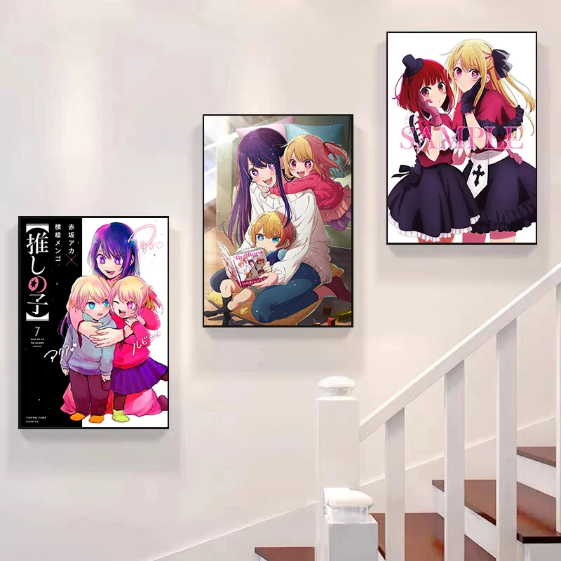 New Pop Anime Oshi no Ko Poster Aesthetic Kana Guitar Cartoon Music Girl Manga Canvas Print Wall Art Home Kids Kawaii Room Decor