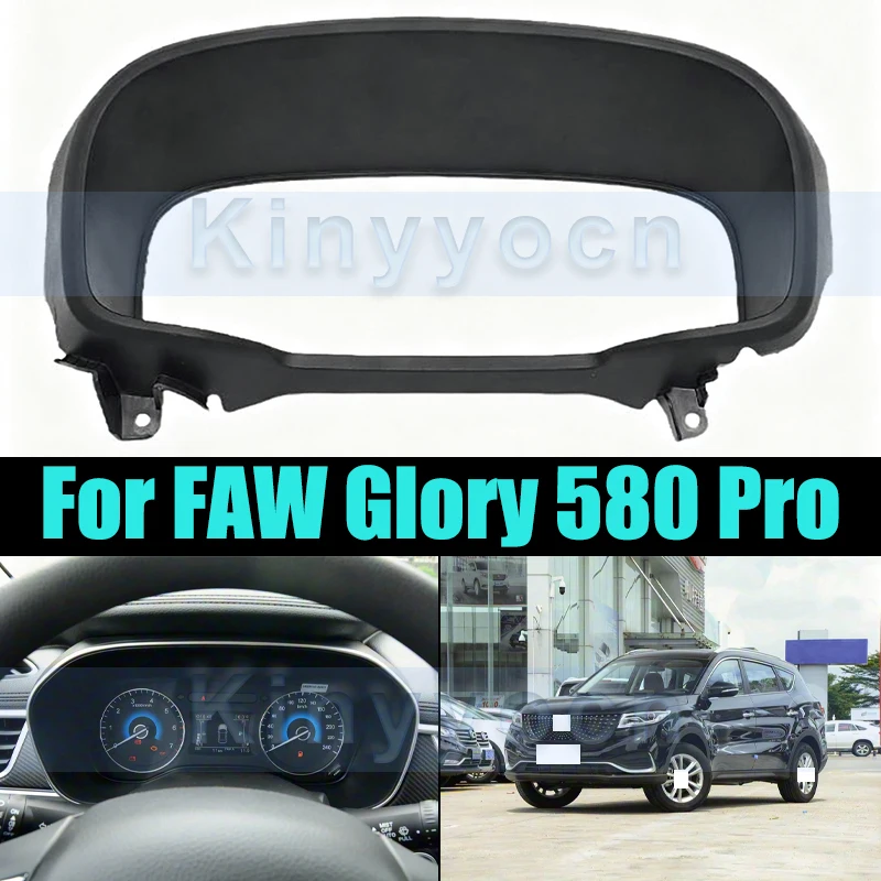 

Отделка приборной панели для консоли FAW Glory 580 Pro, лицевая панель адаптера, крышка выходной панели кондиционера