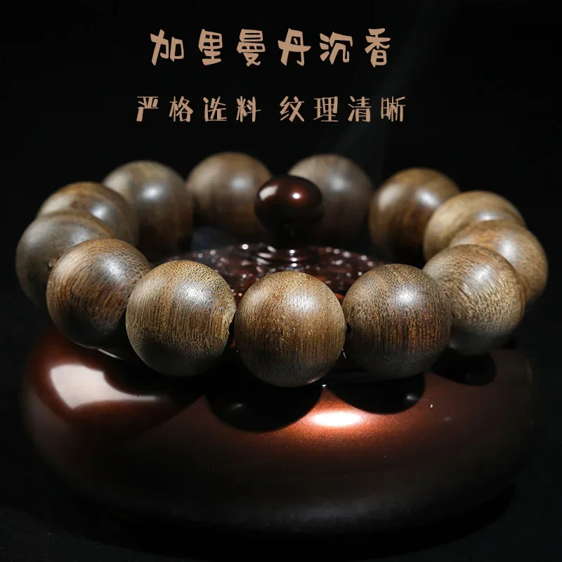 

Kalimantan Agarwood 2.0 Old Materials Eaglewood Buddha Beads Ankle-Length Heavy 18mm Men's Bracelet