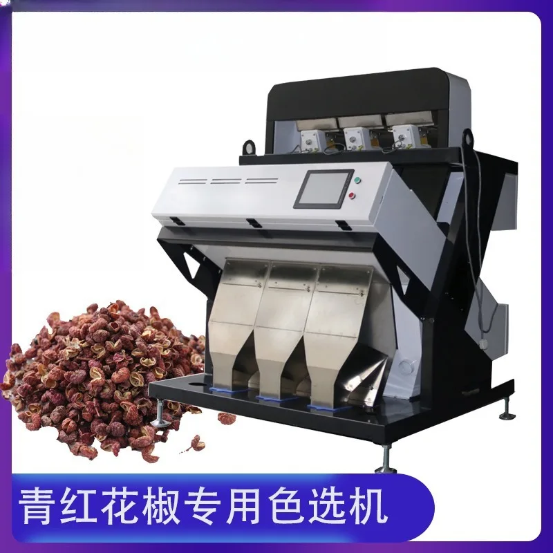 Thorn removal and seed removal equipment Cotton seed automatic screening machine