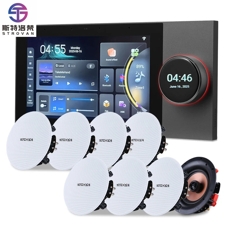 

Smart Home Background Music System Two Zones back Home Theater System 8-channel speakers