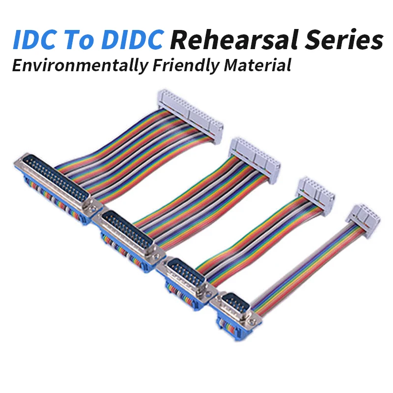 DB9/15/25/37 Male F…