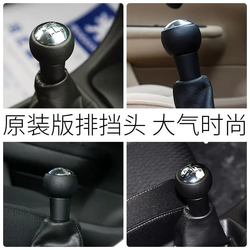 For Peugeot Partner 2008-on Car Gear Shift Knob Lever Shifter Stick Gaiter Boot Cover PU Leather For Citroen Berlingo III MK3