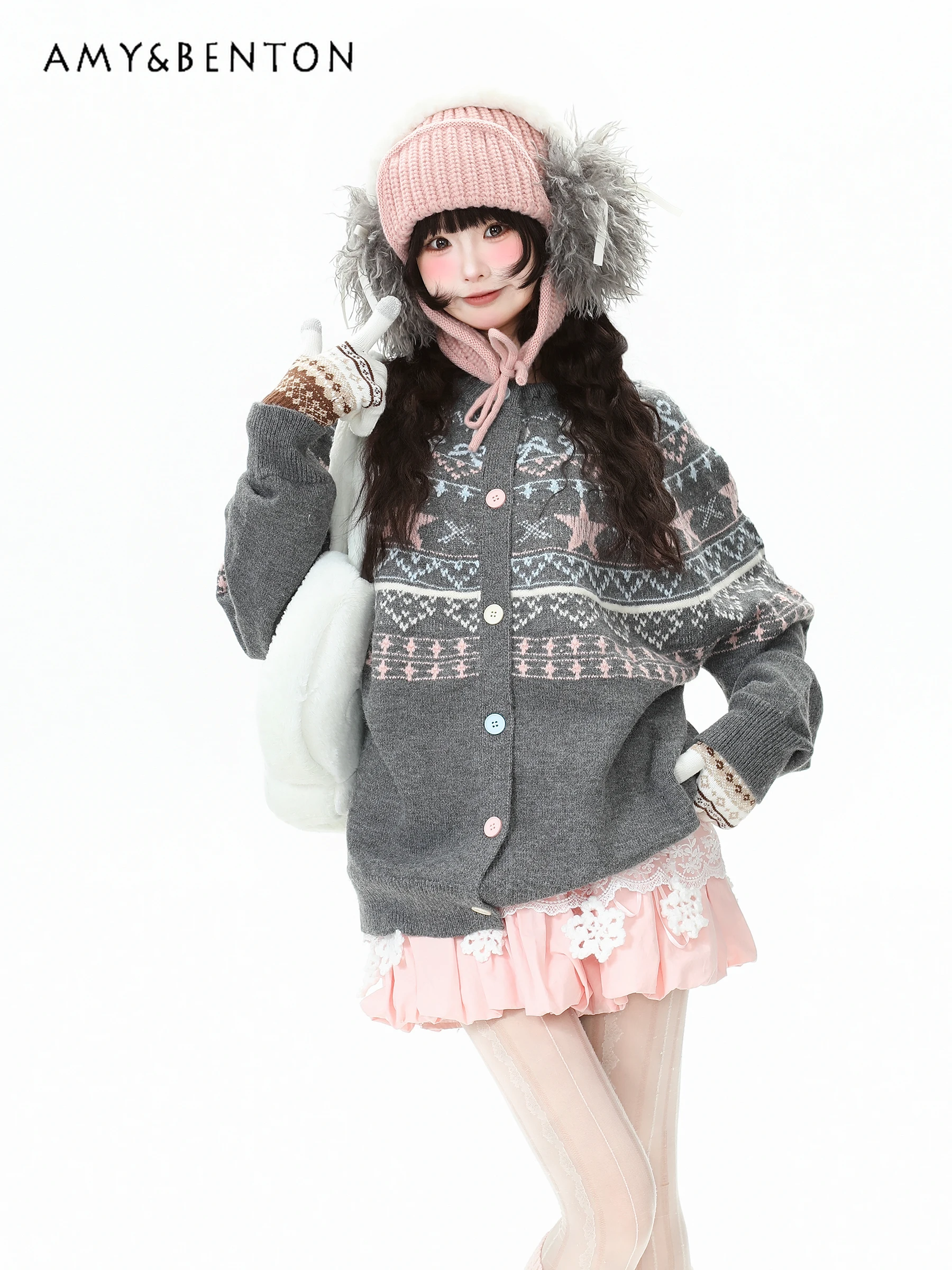 

Осень-зима 2022, новый женский милый мягкий свободный повседневный абрикосовый свитер, серый однобортный кардиган с вышивкой звезд