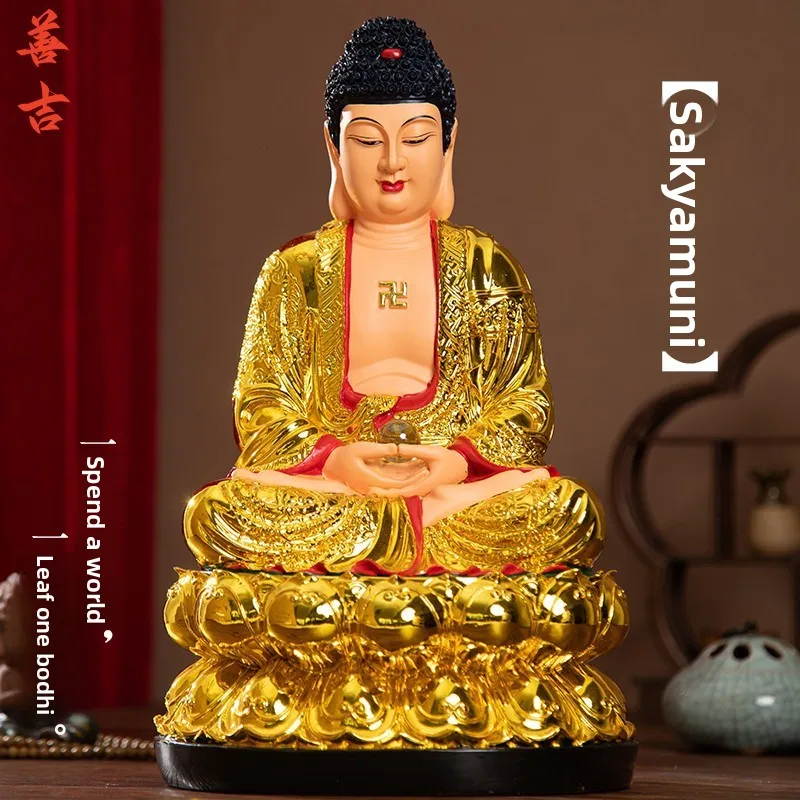 Home Worship Golden Amitabha Buddha Statue Sakyamuni Buddha Medicine Buddha Three Treasures Buddhist Decor
