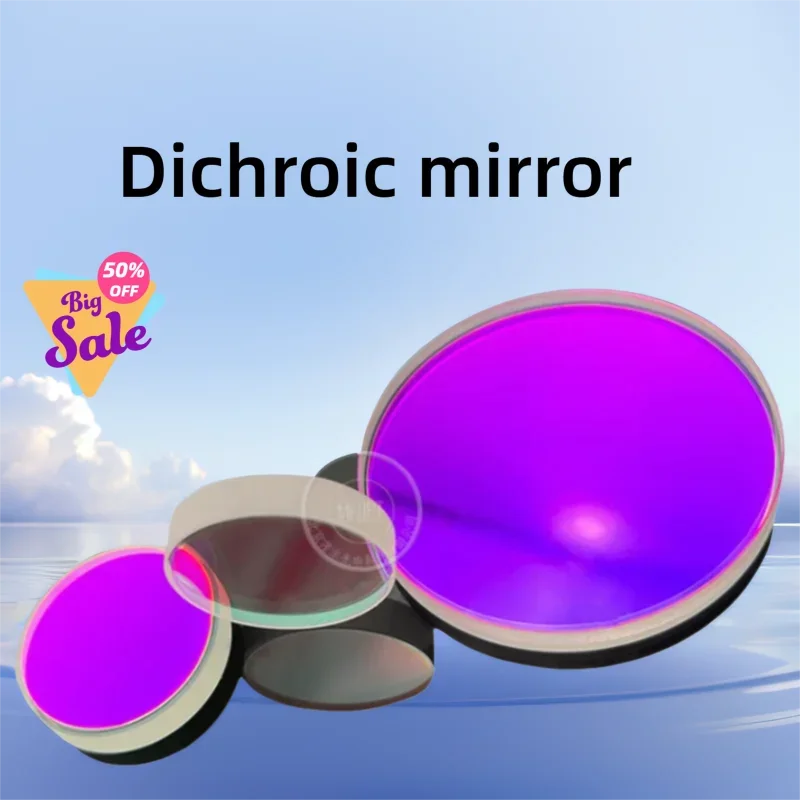 High Precision Dichroic Mirror 755nm Reflect 1064nm Transmit Laser Beamsplitter Plate