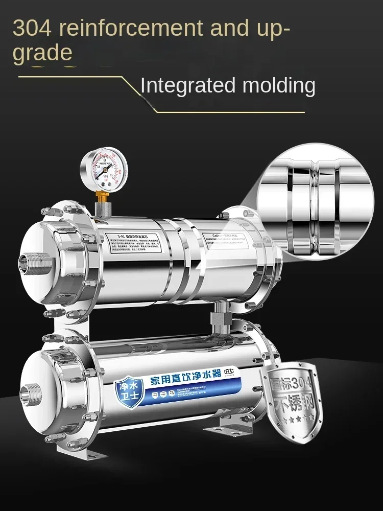 Three-Stage Stainless Steel Tabletop Ultrafiltration Water Purifier for Household Direct Drinking