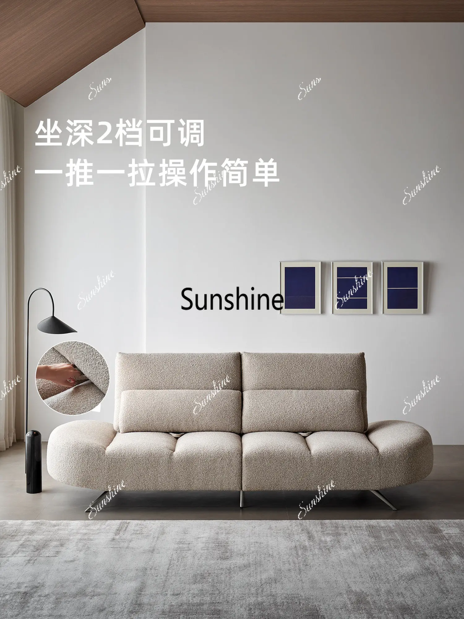 Fabric sofa curved vintage adjustable high-backrest living room small apartment modular combination