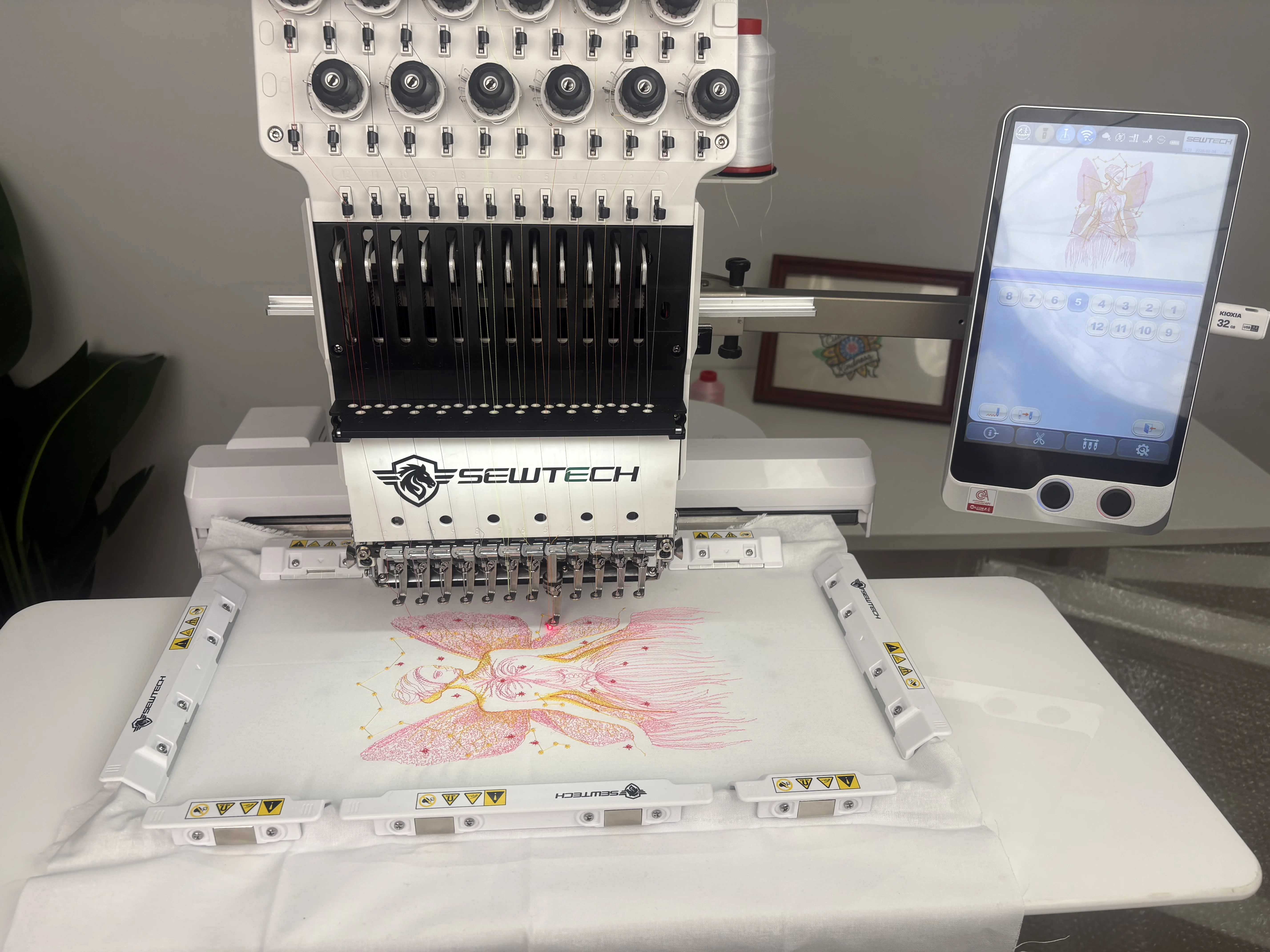 

PRMS360 Magnetic Embroidery Hoop Sash Frame 200x360mm 7.87x14" for Brother PR1055X PR1060W PR680W PR670 PR655 Machine Parts