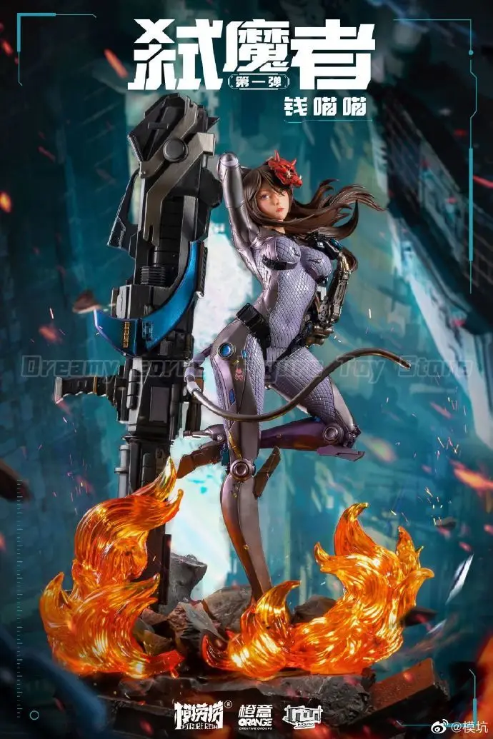 【Em estoque】FIGURERICH Original Demon Slayer First Bullet Qian Miaomiao Figura Modelo Brinquedo Ornamentos