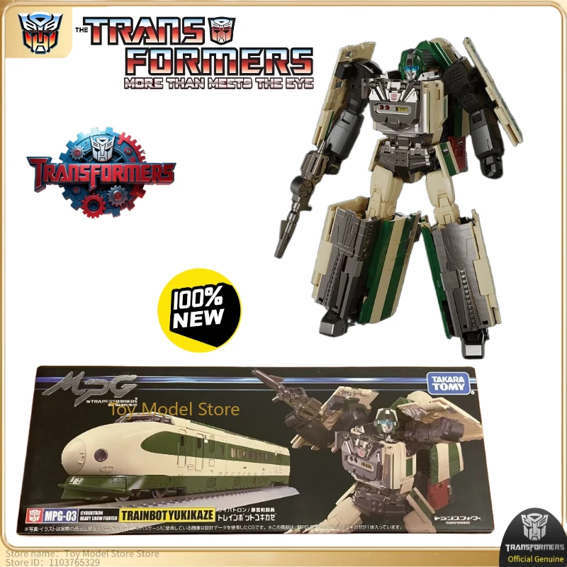 

In stock New Products MP series MPG MPG-03 Snow Wind Popular toy Original box Anime characters Promotional products Figure model