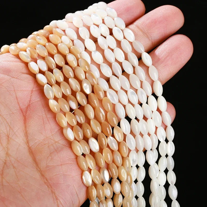 7*4mm Natural White Shell Rice Shape Beads Loose Spacer Mother of Pearl Bead For Jewelry Making Diy Necklace Bracelet Accessory
