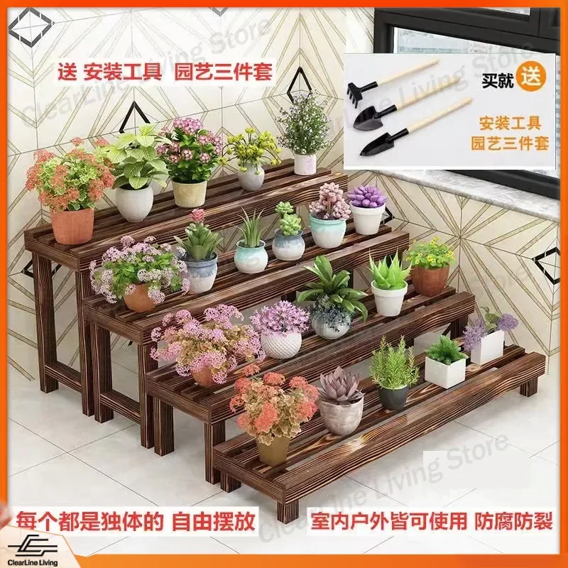 Solid Wood Carbonized Flower Stand Multi Layer Shelf for Balcony Indoor Outdoor Floor to Ceiling Plant Pot Display Rack