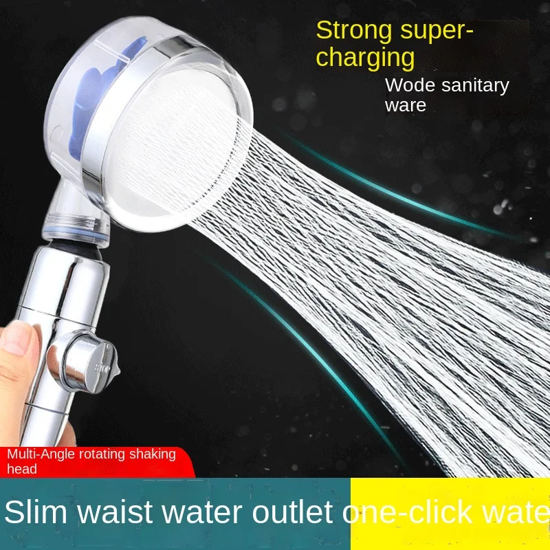 hand-held shower head one button stop 360 Degrees Rotating With Small Fan ABS High Pressure spray Nozzle Bathroom Accessories